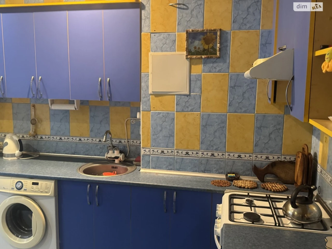 Apartment for Sale - Ingulets
