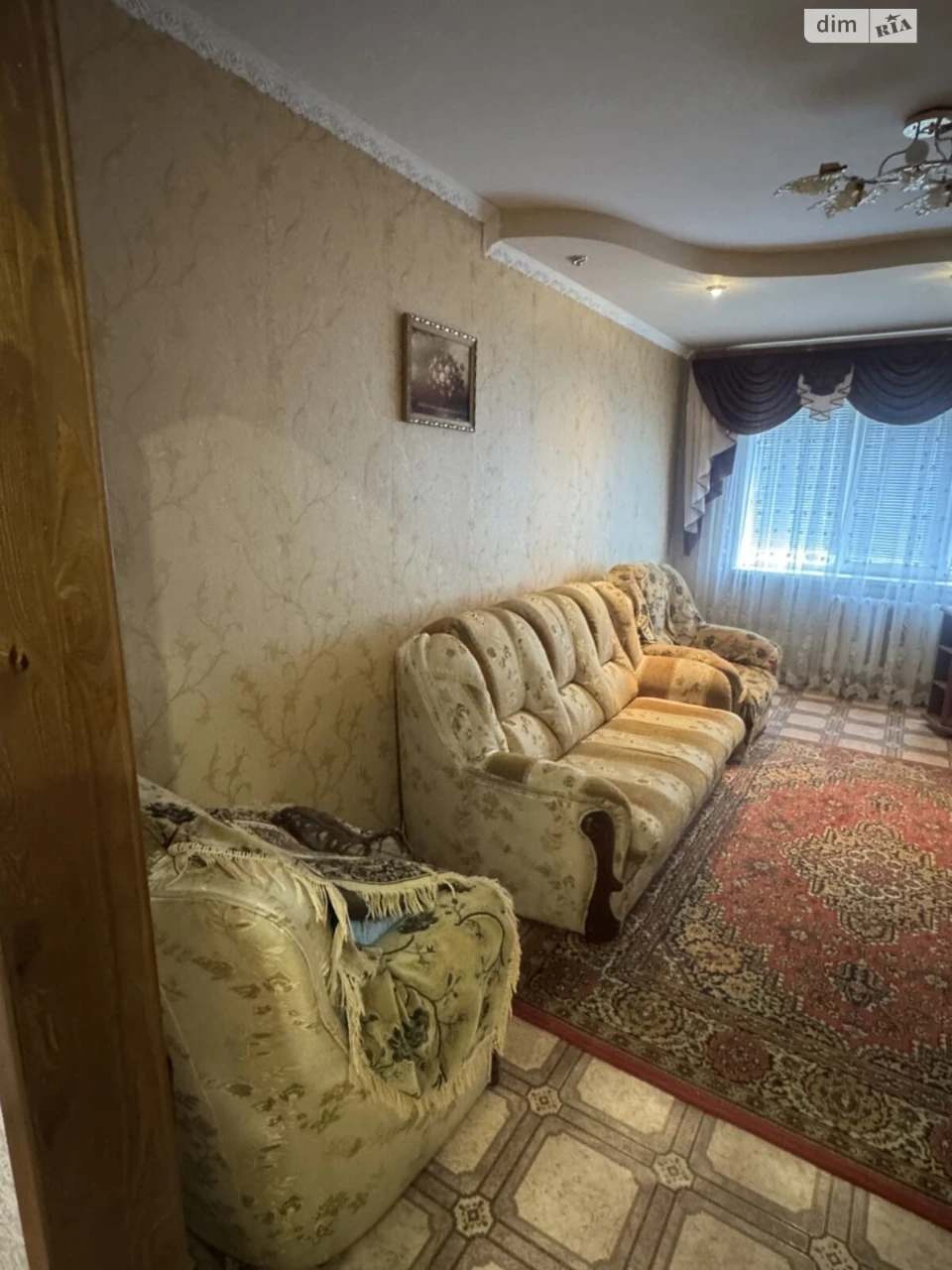 Apartment for Sale - Ingulets