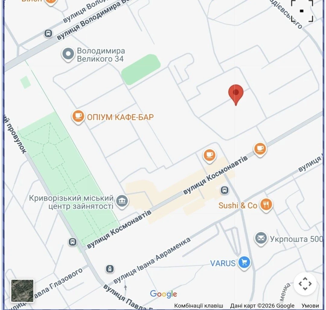 Продається 2-кімнатна квартира/вул. Космонавтів