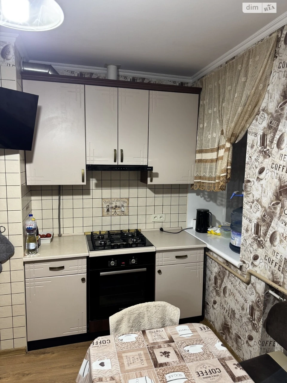 Apartment for Sale in Metelurh, Metallurg