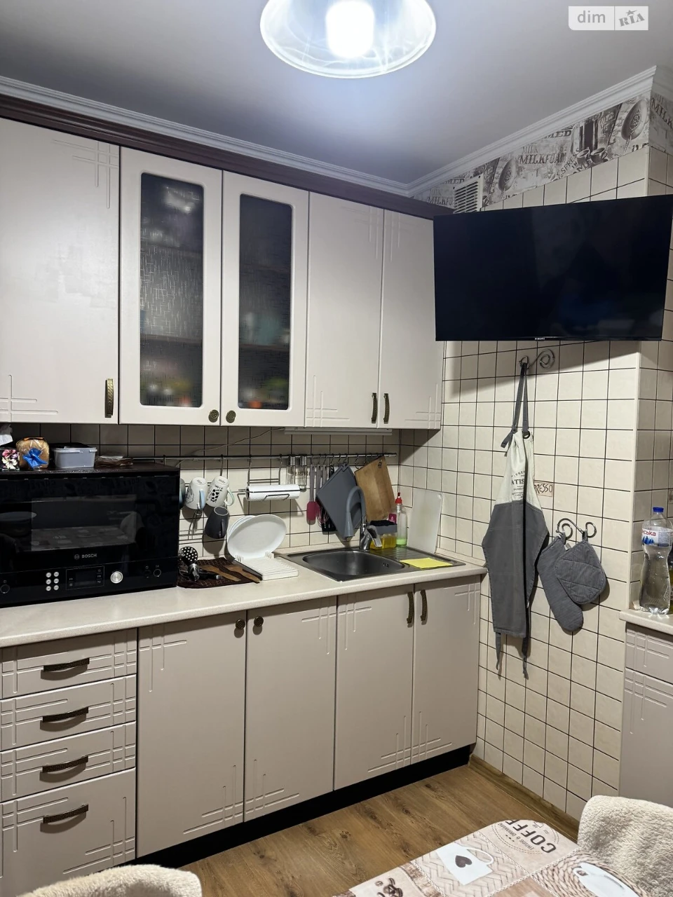 Apartment for Sale in Metelurh, Metallurg