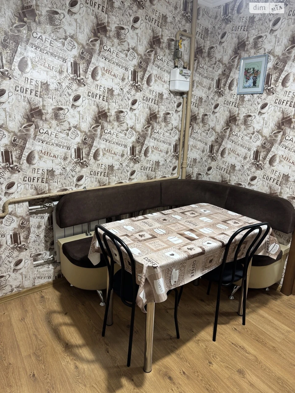 Apartment for Sale in Metelurh, Metallurg