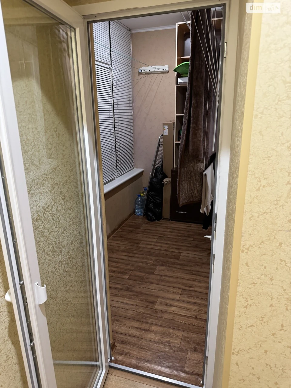 Apartment for Sale in Metelurh, Metallurg