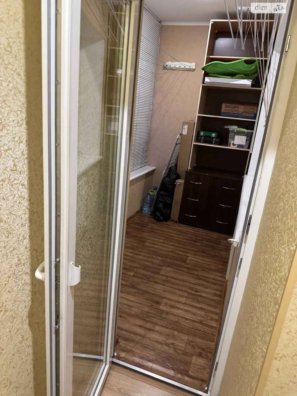Apartment for Sale in Metelurh, Metallurg
