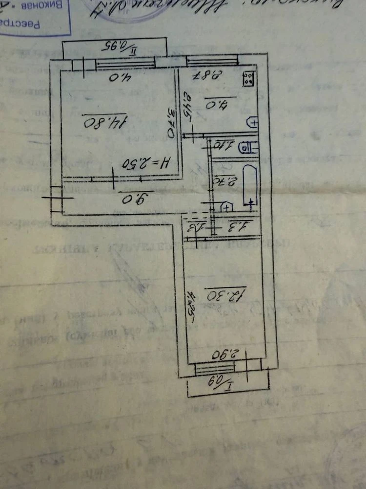 For Sale: 2-room apartment on Damansky Street