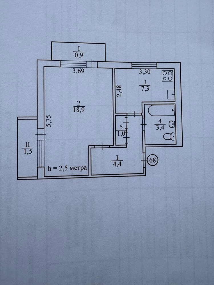 Sale of a 1-bedroom apartment