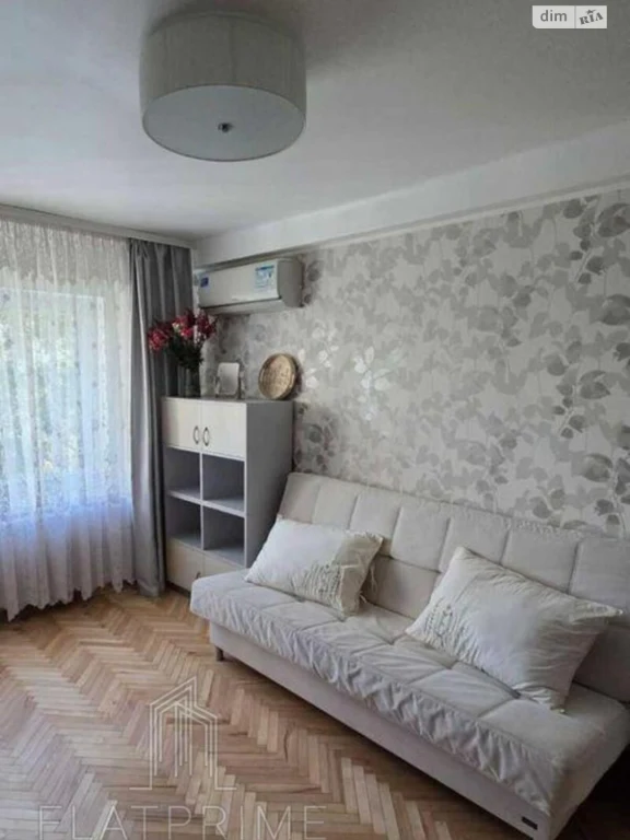 Apartment for sale Holosiiv