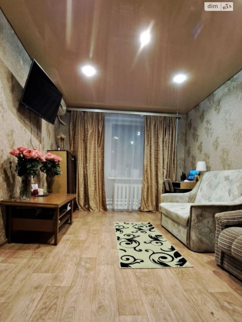 Продажа Квартира в Металурги