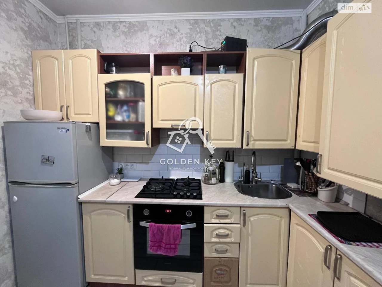 Apartment for Sale - Sakhantsky District