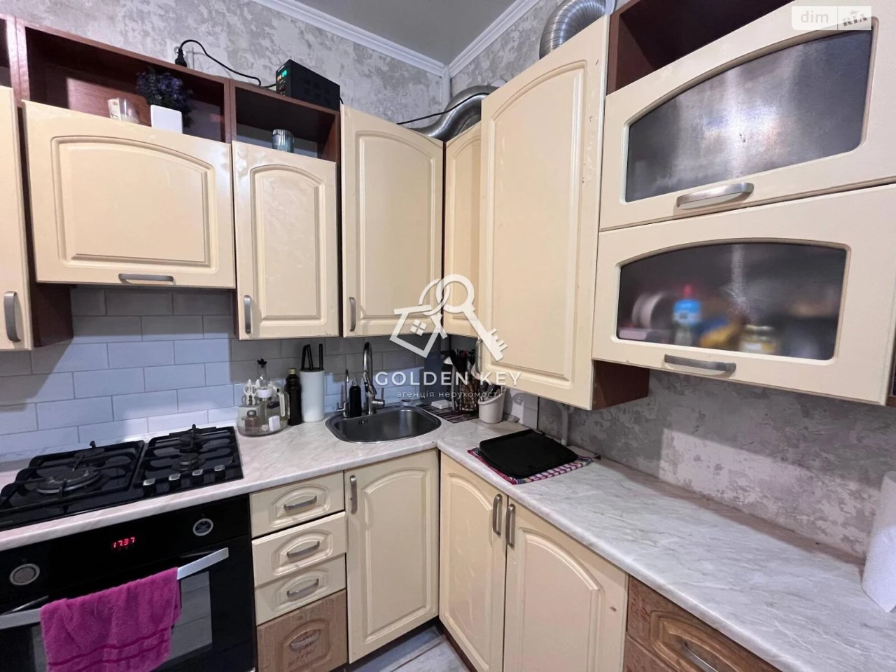 Apartment for Sale - Sakhantsky District