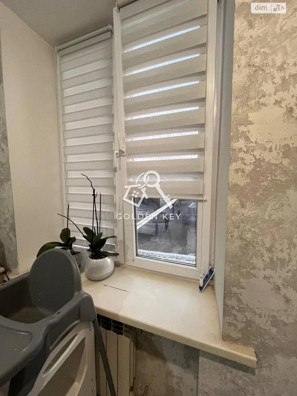 Apartment for Sale - Sakhantsky District