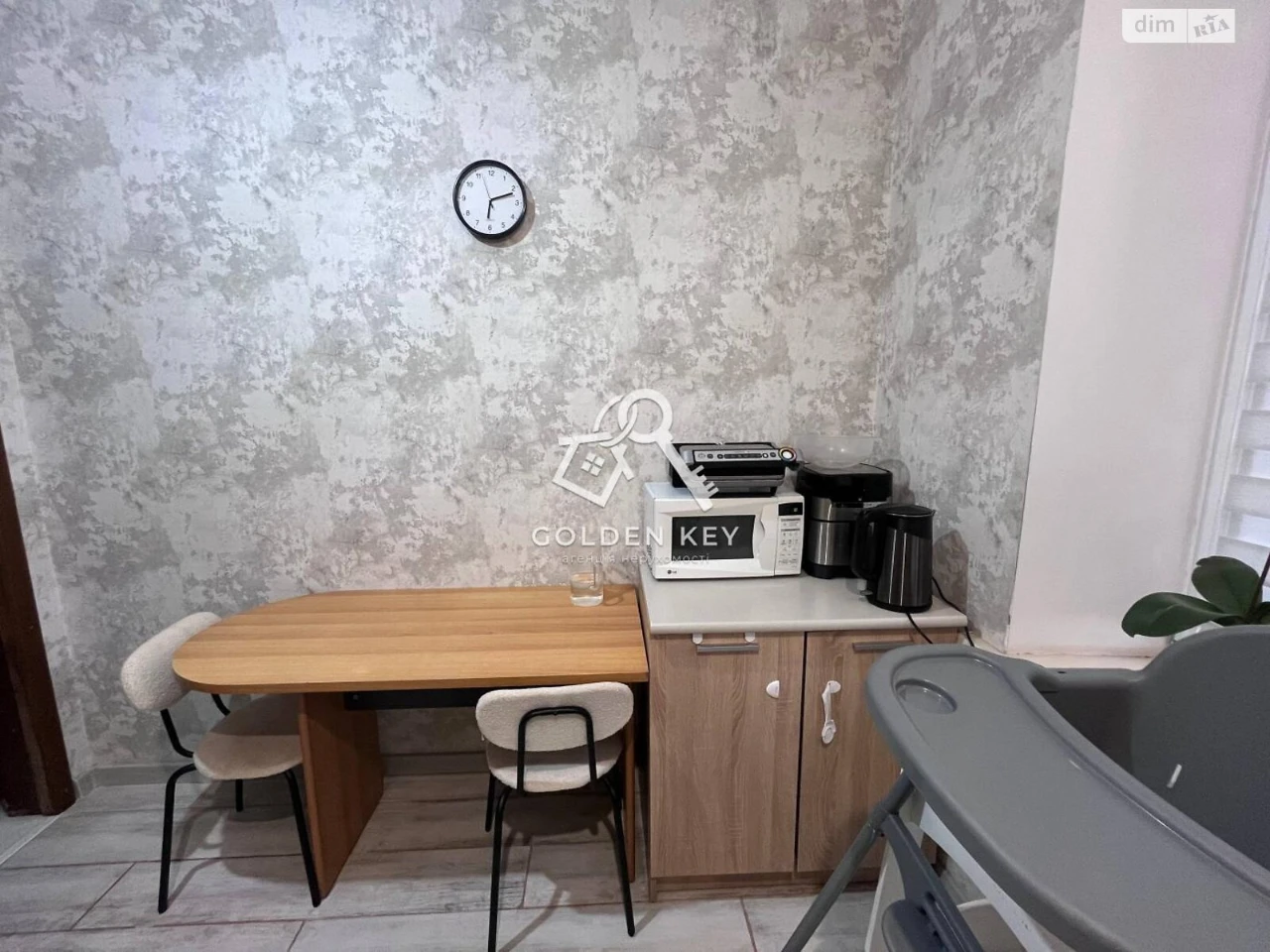 Apartment for Sale - Sakhantsky District