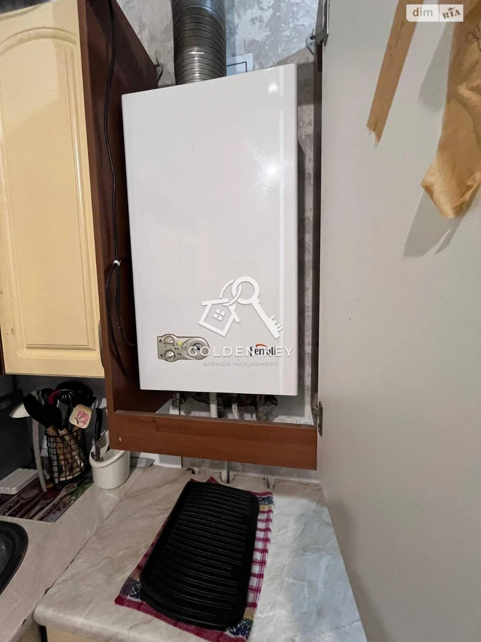 Apartment for Sale - Sakhantsky District