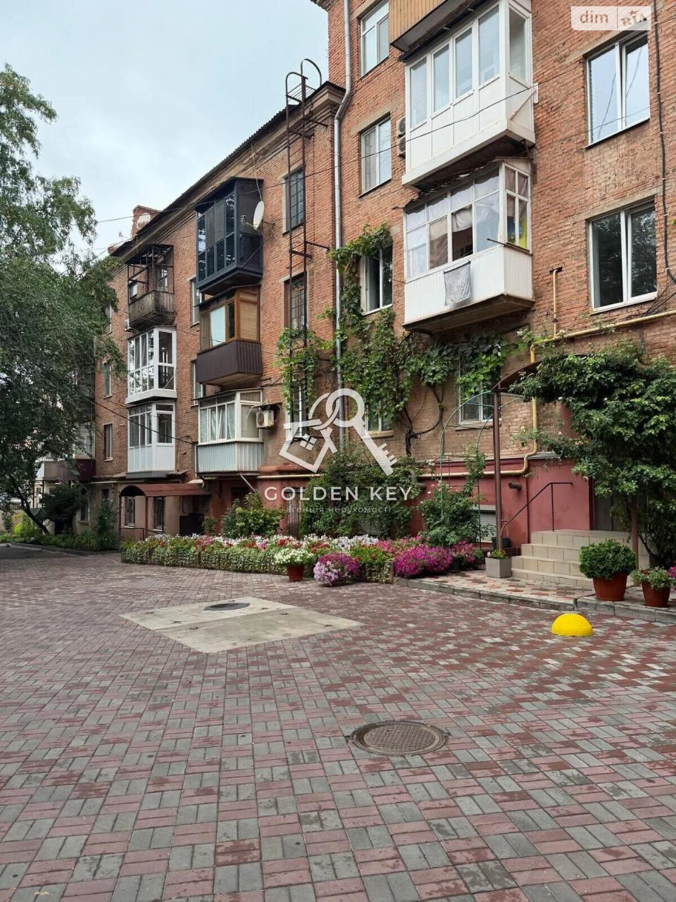 Apartment for Sale - Sakhantsky District