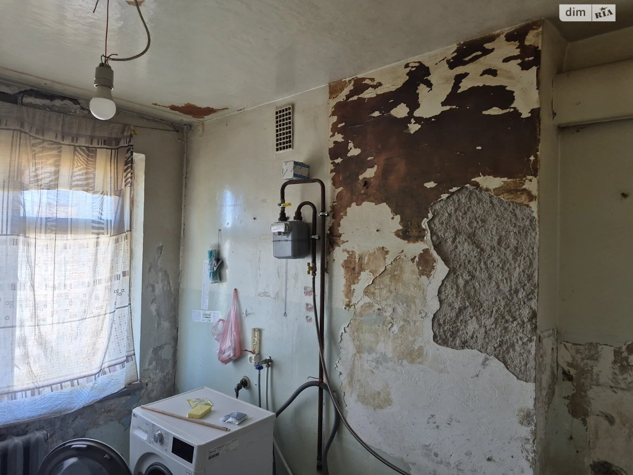 Apartment for Sale: Ternivsky
