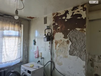 Apartment for Sale: Ternivsky