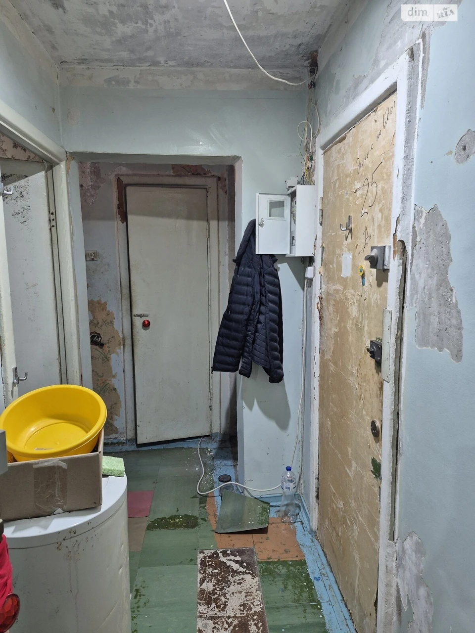 Apartment for Sale: Ternivsky