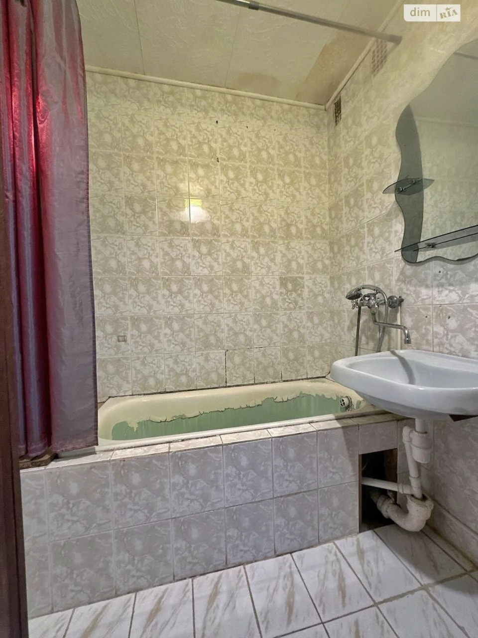 Apartment for Sale - Pokrovsky