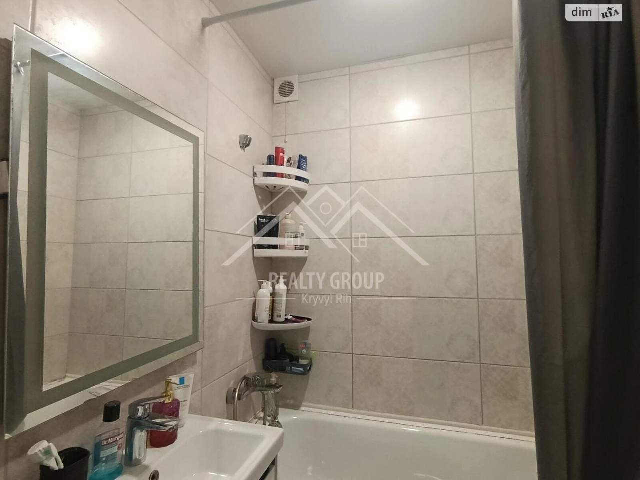 Продажа Квартиры Саксаганский