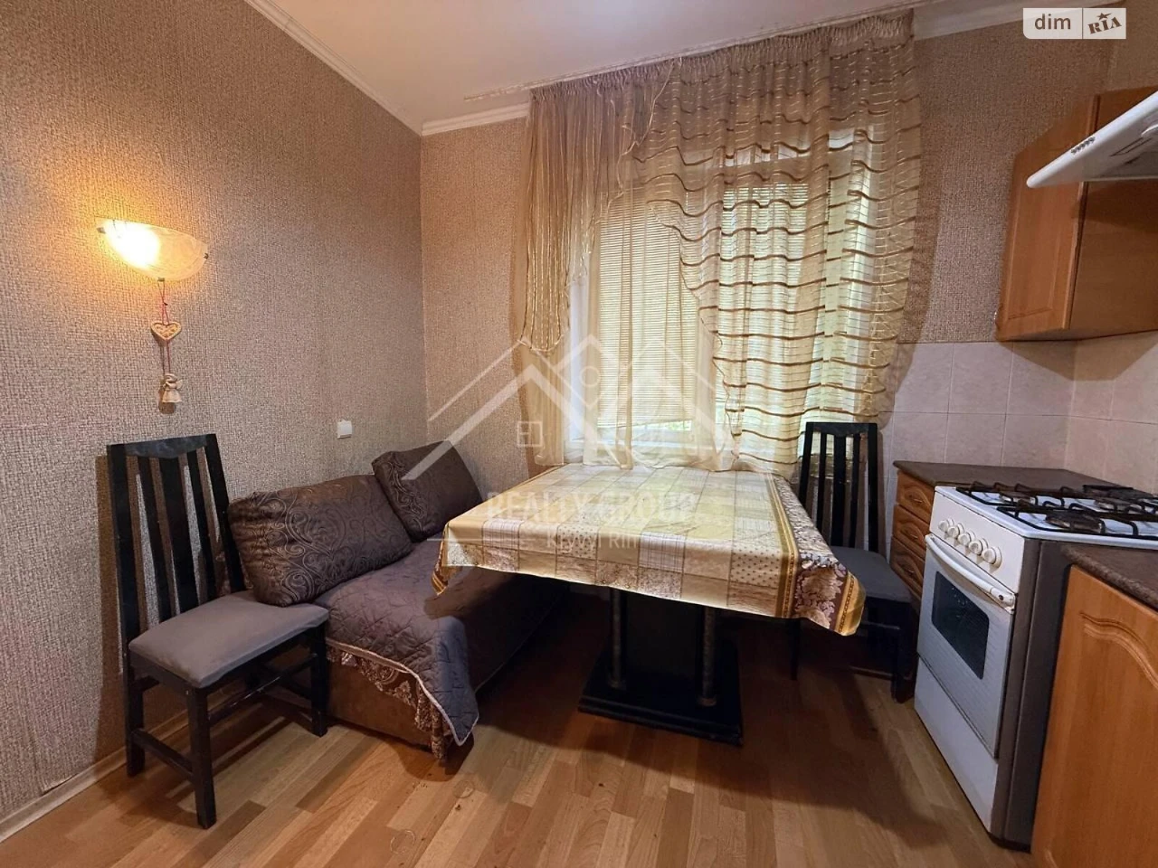 Apartment for Sale - Sakhankansky