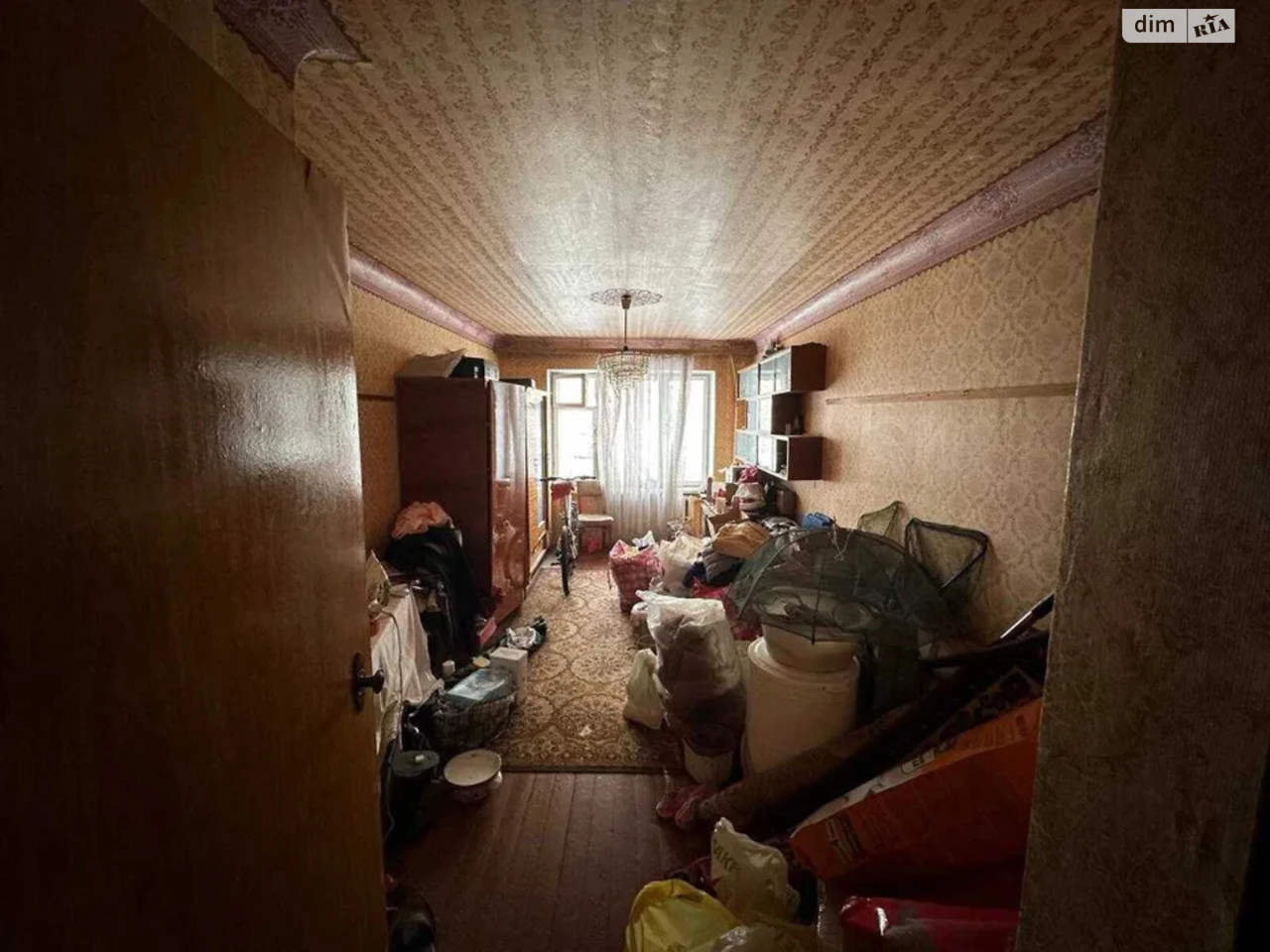 Продажа Квартиры Довгинцовский