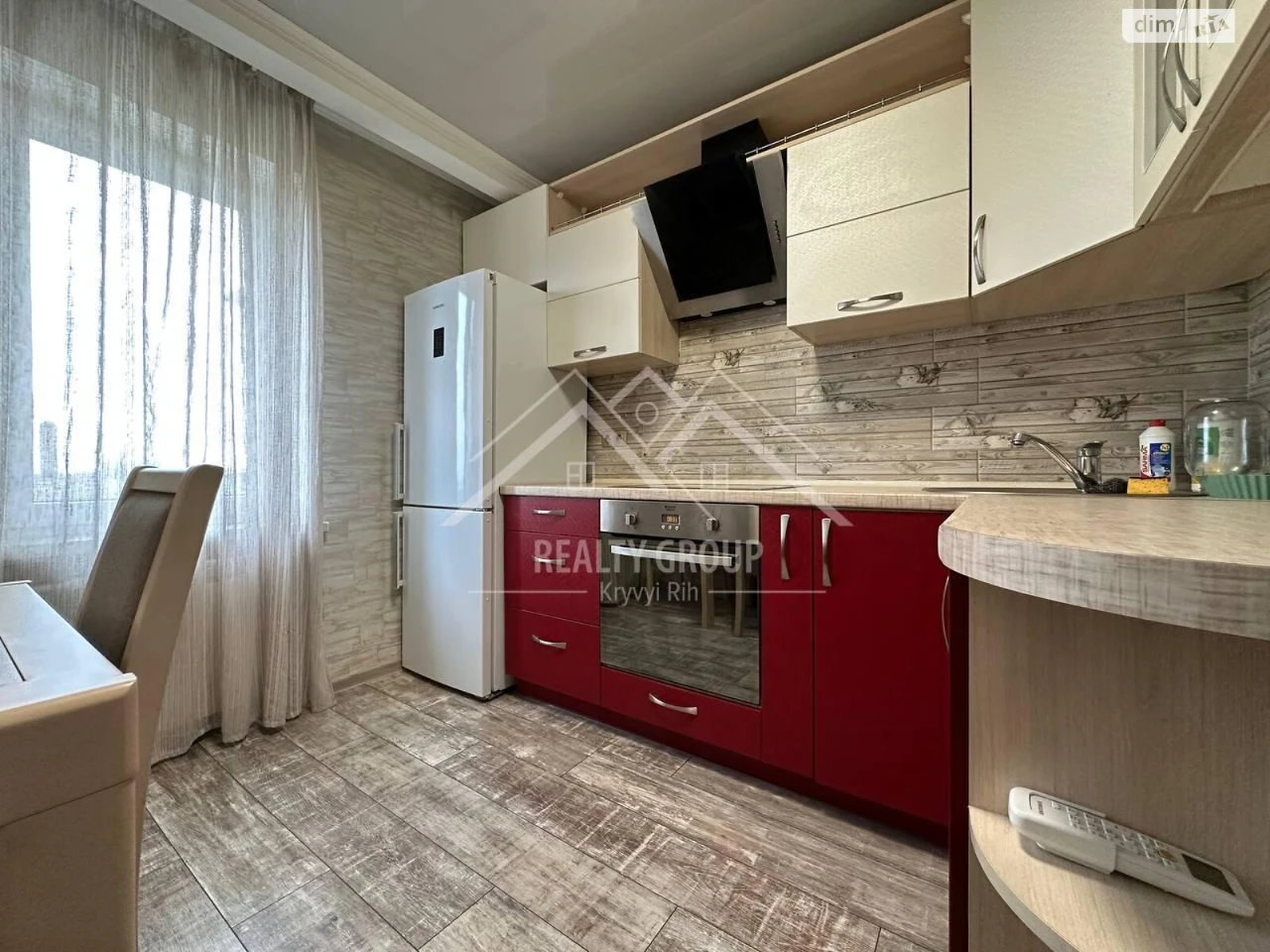 Apartment for Sale - Pokrovsky