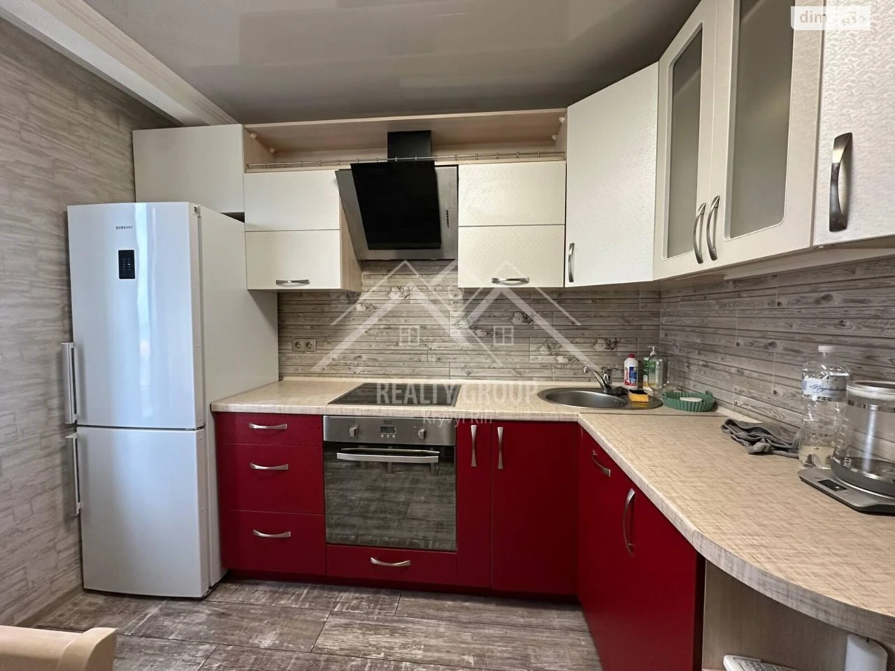 Apartment for Sale - Pokrovsky