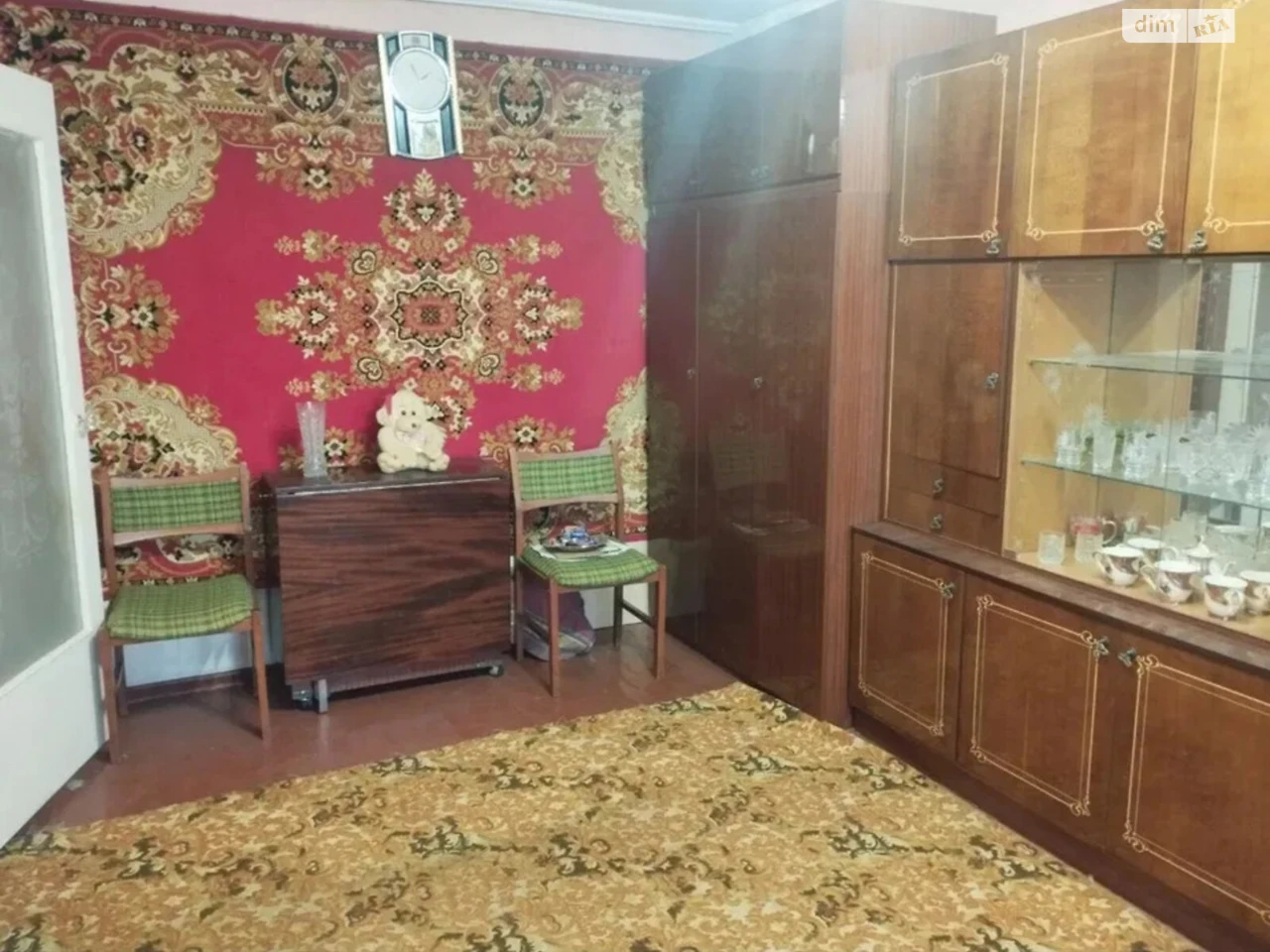 Продажа Квартира в Центре Города