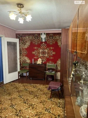 Продажа Квартира в Центре Города