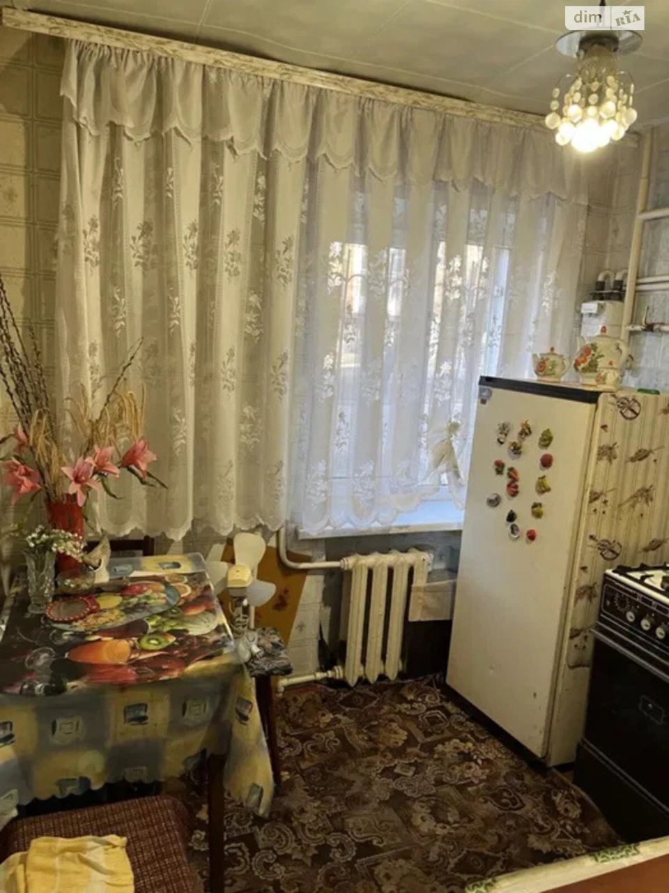 Продажа Квартира в Центре Города