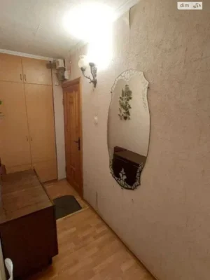 Продажа Квартиры