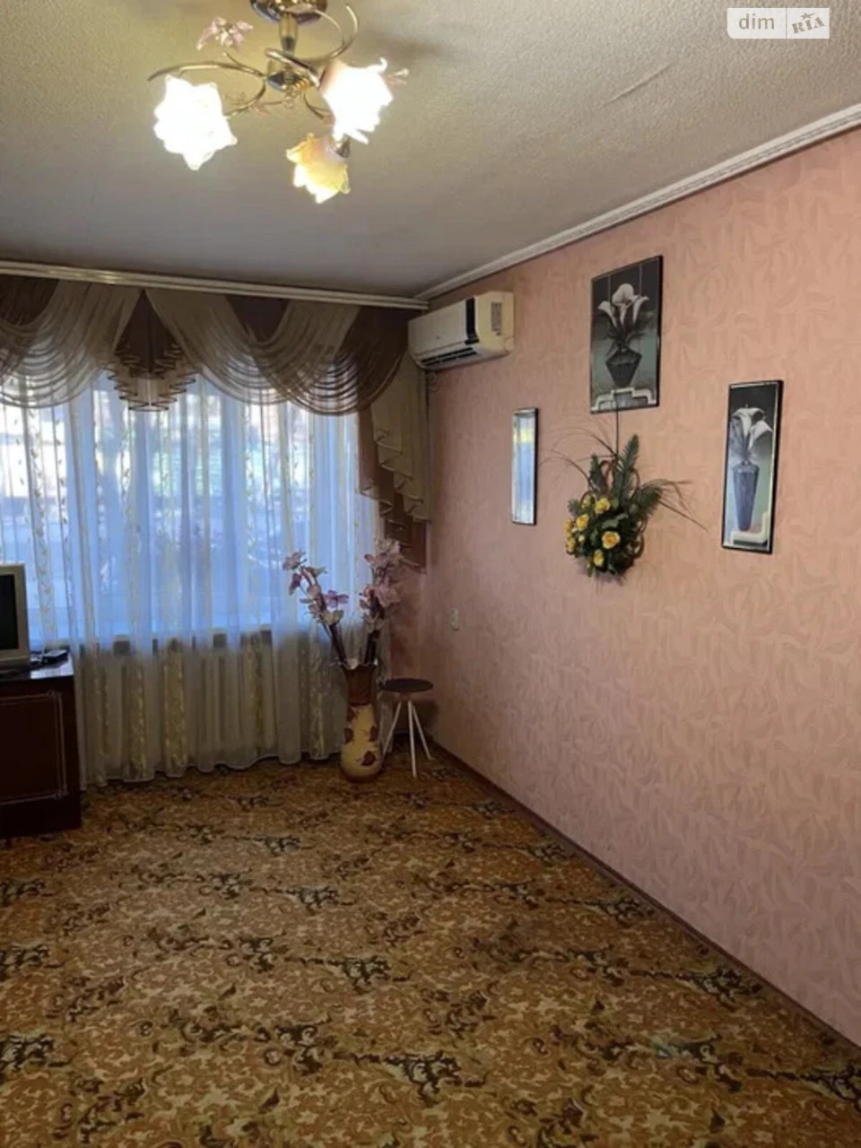 Продажа Квартира в Центре Города