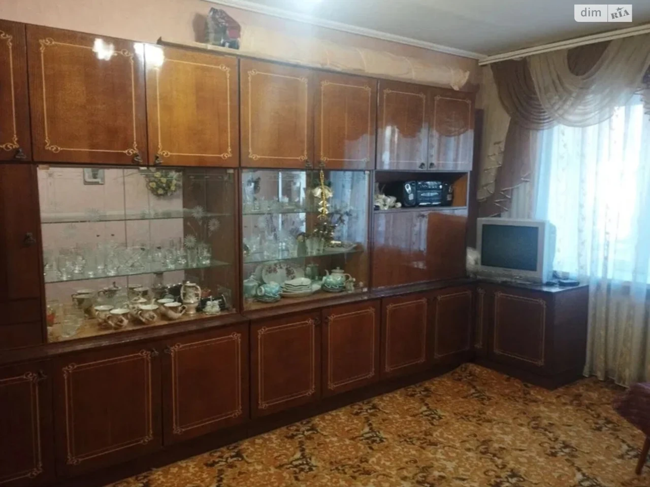 Продажа Квартира в Центре Города