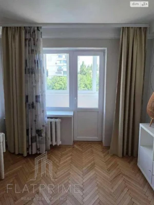 Apartment for sale Holosiiv