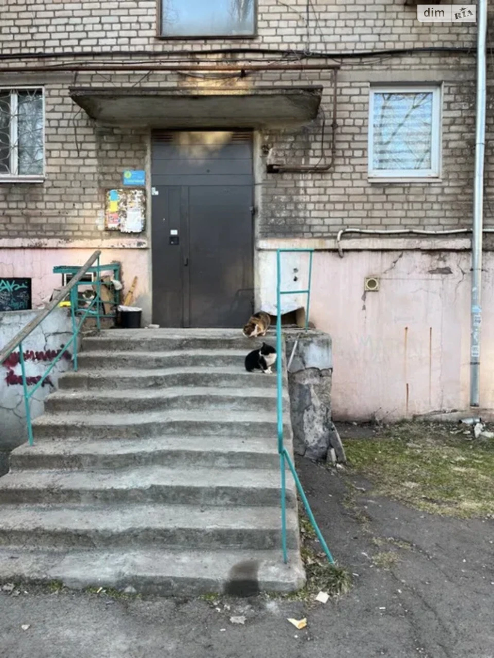 Продажа Квартира в Центре Города