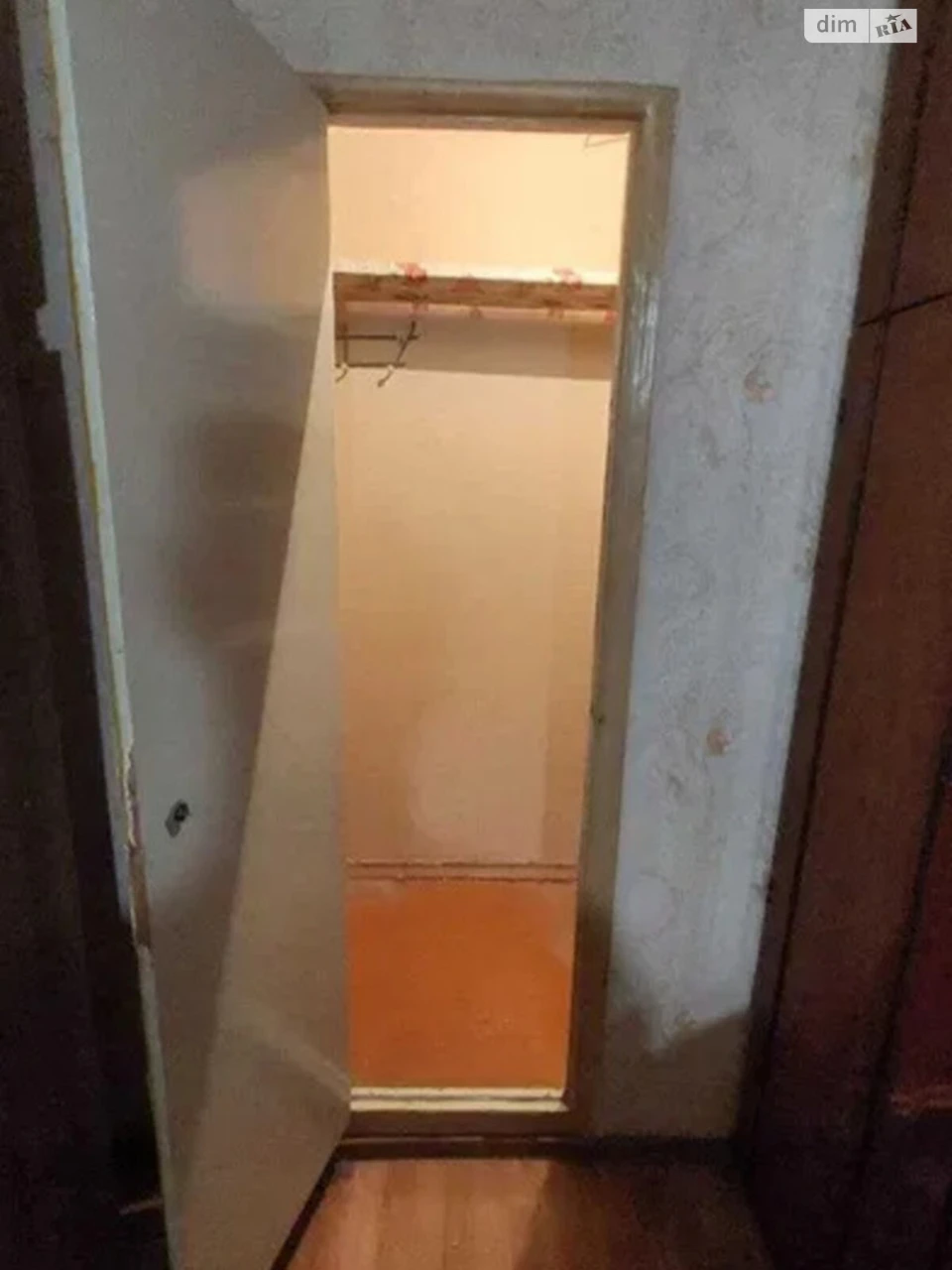 Продажа Квартиры