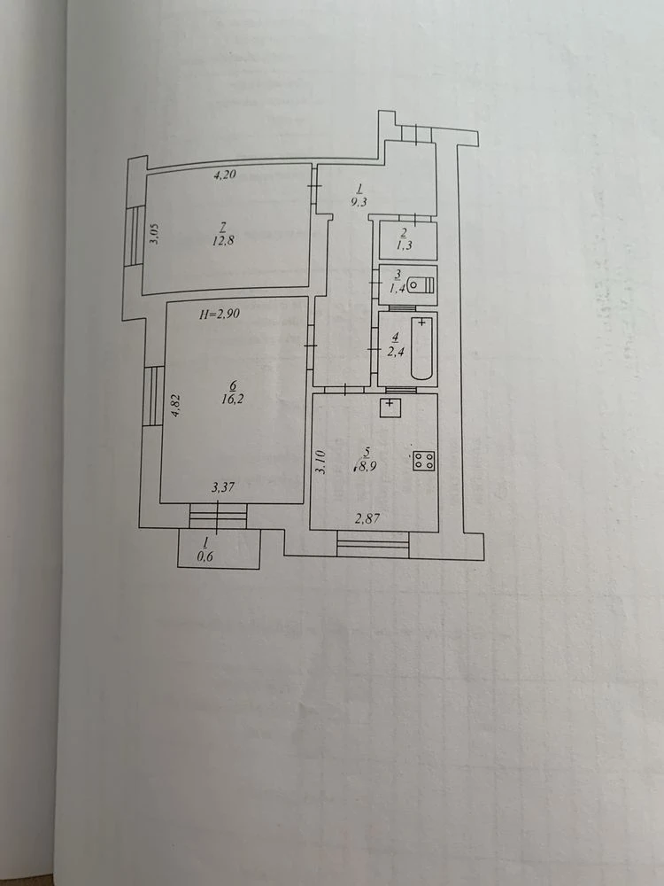 Apartment for Sale: 2 Bedrooms