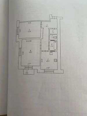Apartment for Sale: 2 Bedrooms