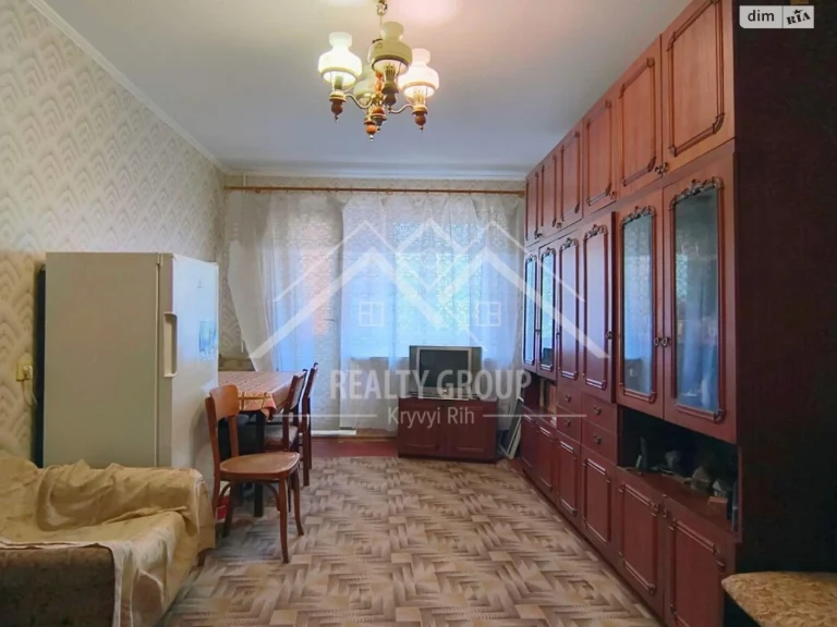 Apartment for Sale - Central District