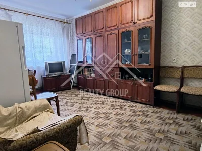 Apartment for Sale - Central District