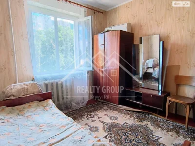 Apartment for Sale - Central District