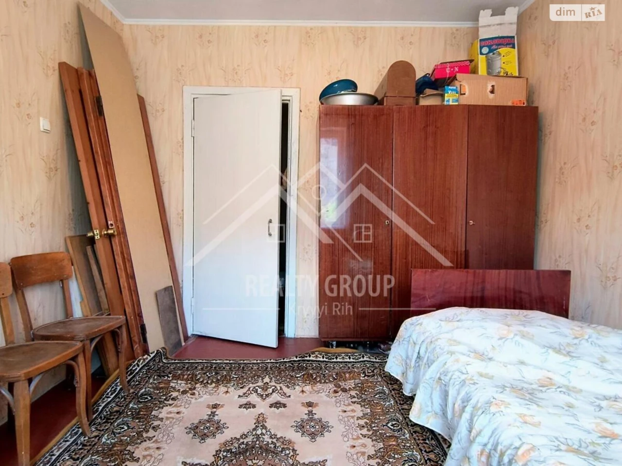 Apartment for Sale - Central District