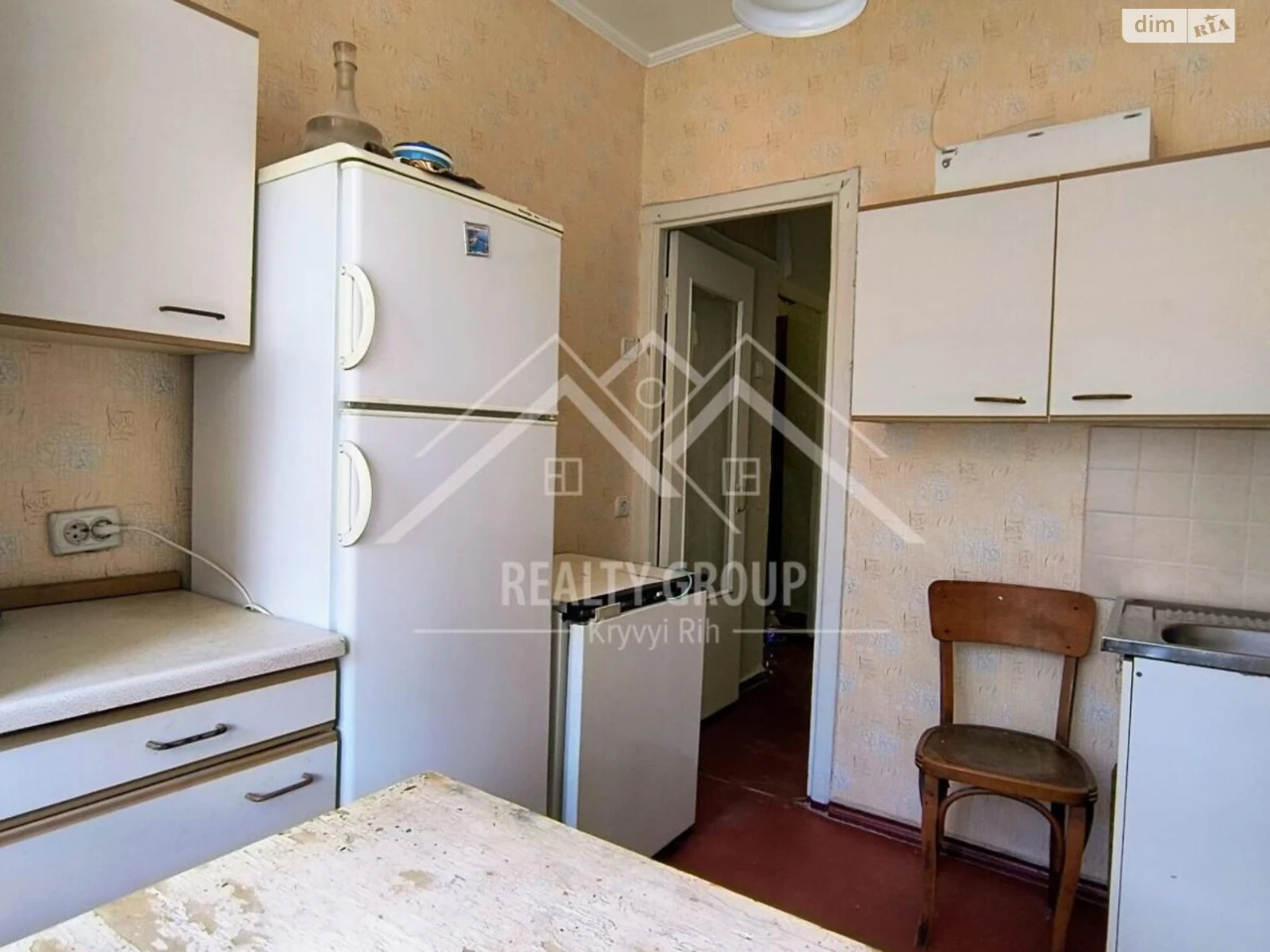 Apartment for Sale - Central District
