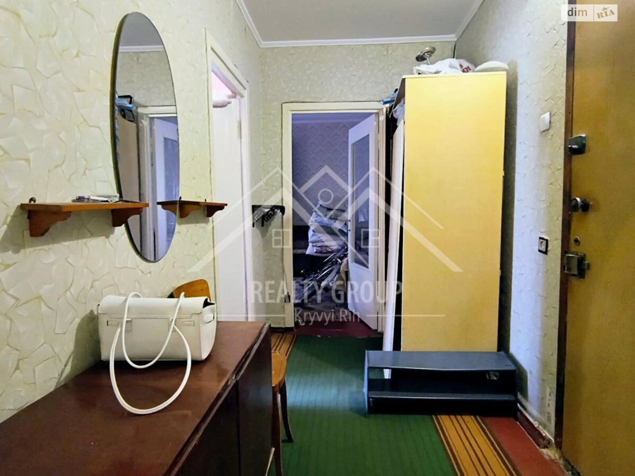 Apartment for Sale - Central District
