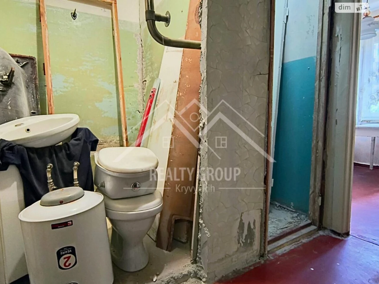 Apartment for Sale - Central District