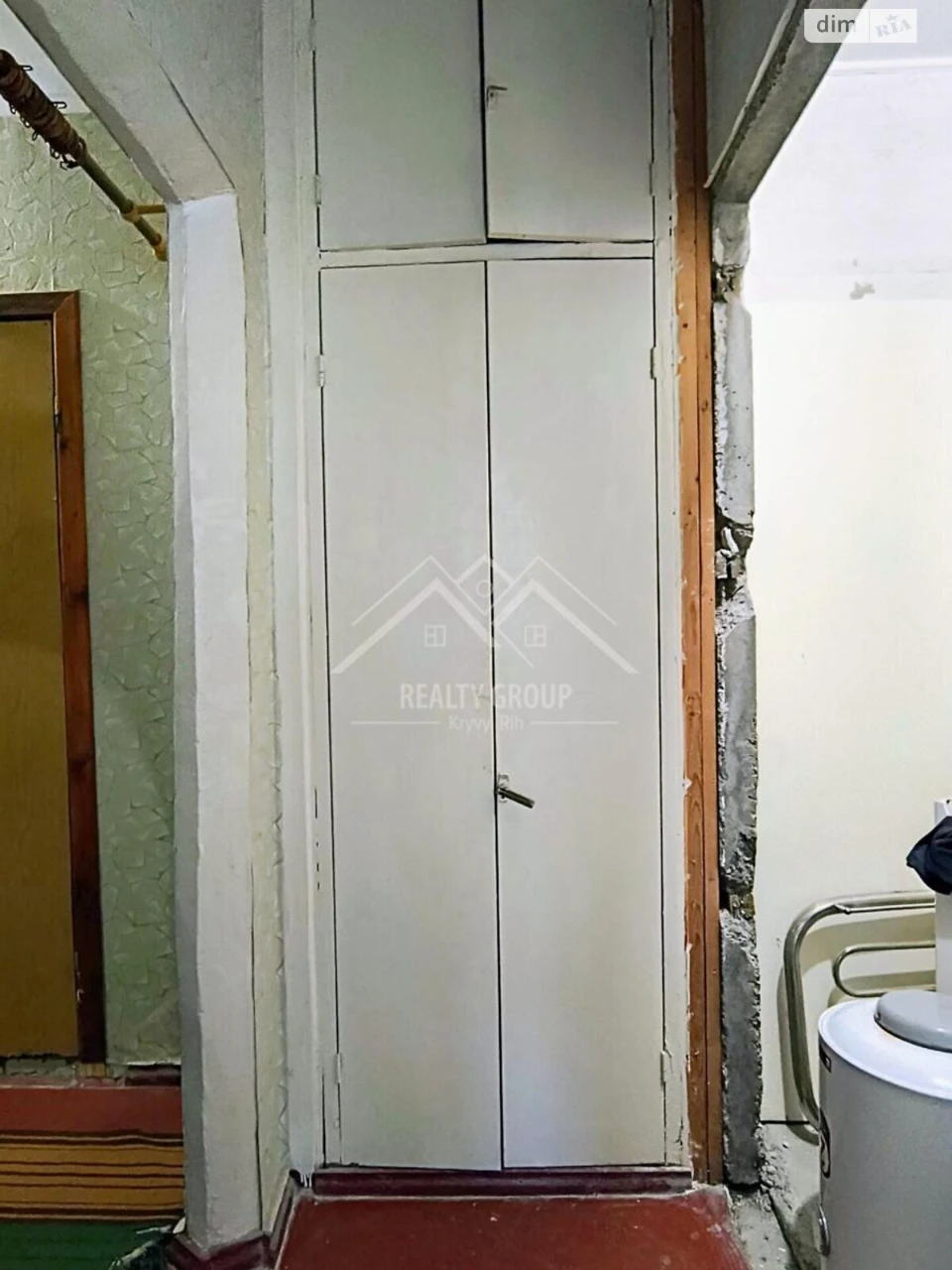 Apartment for Sale - Central District