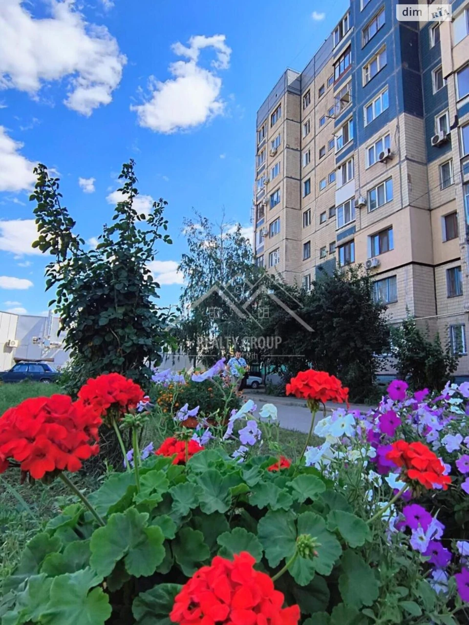 Apartment for Sale - Central District