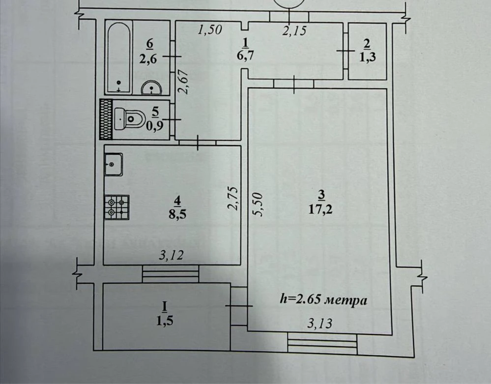 Sale of a 1-bedroom apartment, 5th Zarechnyy 53, Elektrozavodskaya
