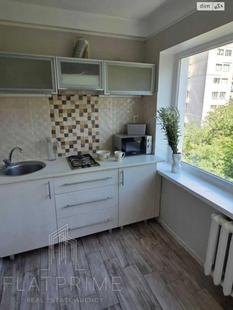Apartment for sale Holosiiv