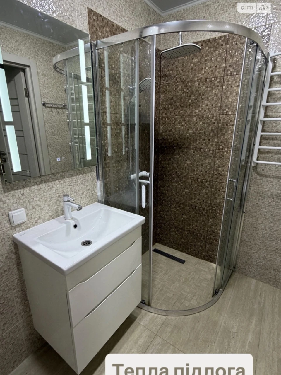 Продається Квартира, вул. Чарівна